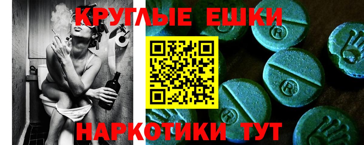 Ecstasy louis Vuitton Екатеринбург