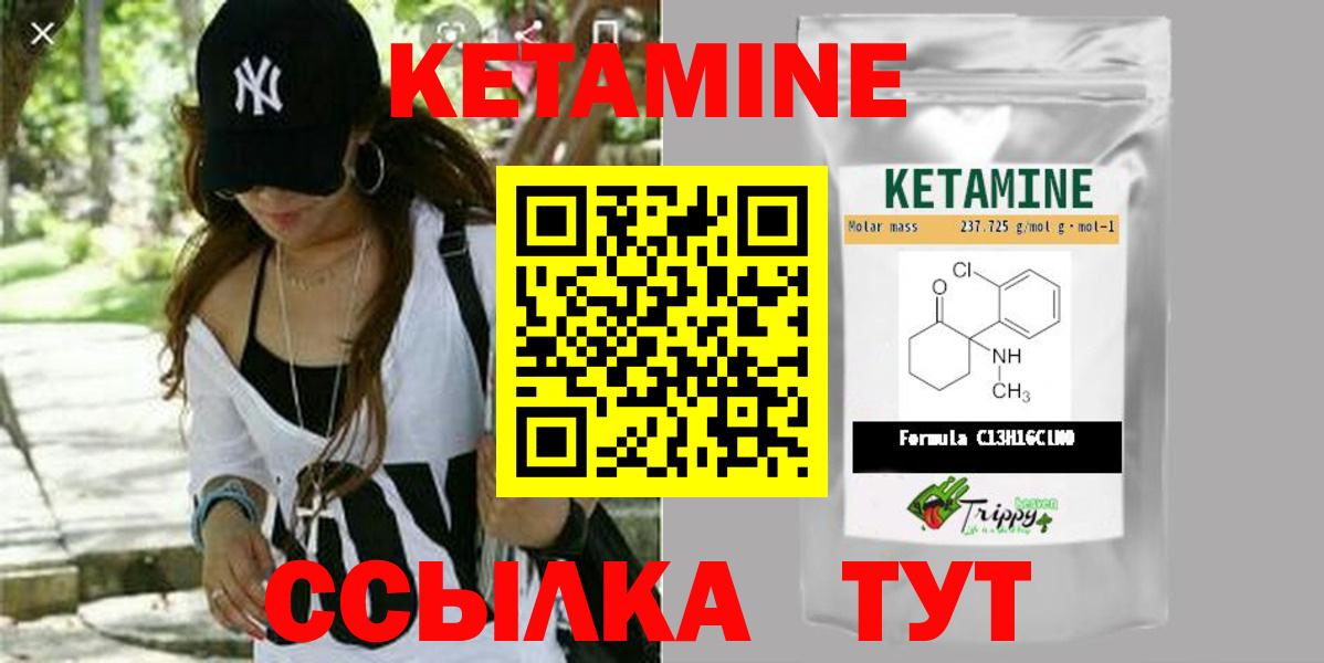 ГАШ  Бошки Шишки  Екатеринбург  Вейп ТГК  Вход с VPN  Амфетамин   МЕФ  