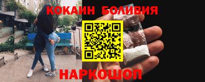 MESCALINE Балашиха