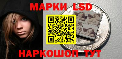 мефедрон Балаково