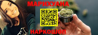MESCALINE Балашиха