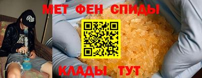 MESCALINE Балашиха