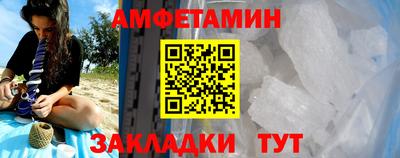 MESCALINE Балашиха