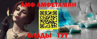 MESCALINE Балашиха