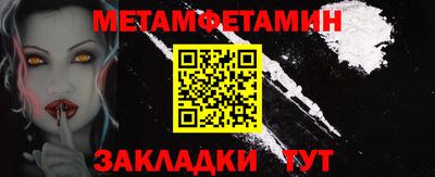 MESCALINE Балашиха