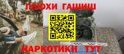 MESCALINE Балашиха