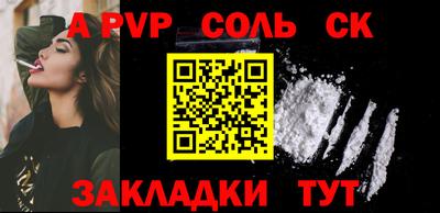 MESCALINE Балашиха