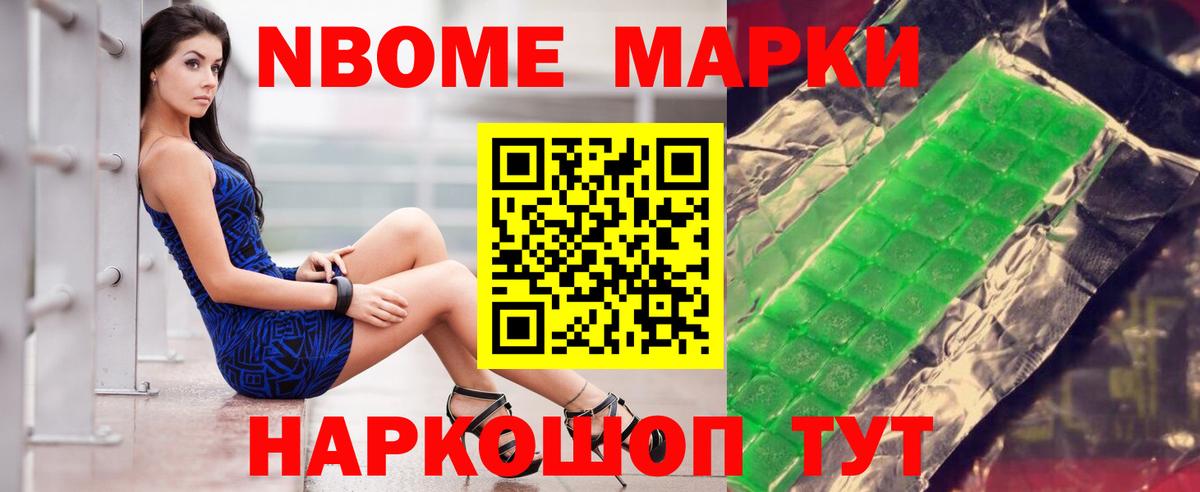 Екатеринбург  ЛСД экстази ecstasy  Лсд 25 экстази ecstasy  ЛСД экстази  Вход с VPN 